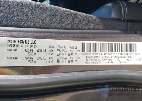 2015 Dodge Durango Sxt из США, поврежденный, VIN 1C4RDHAG7FC176072